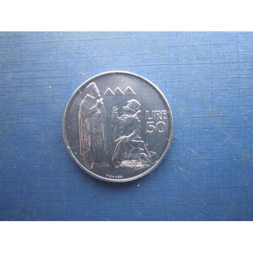 Монета 50 лір Сан-Маріно 1972 Каяття Марії Магдалени
