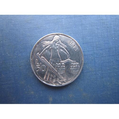 Монета 50 лір Сан-Маріно 1973 правозахист захист дітей