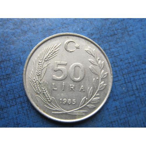 Монета 50 лир Турция 1985