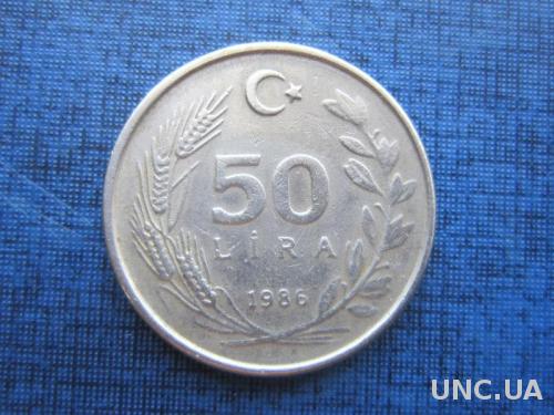 монета 50 лир Турция 1986
