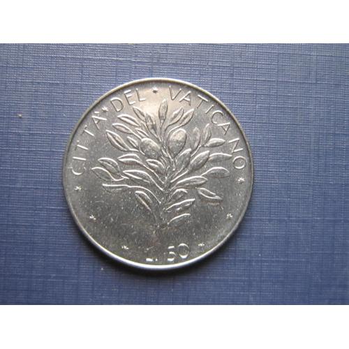 Монета 50 лир Ватикан 1971