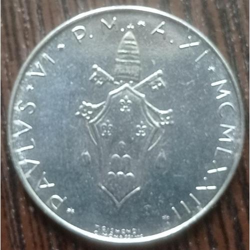 Монета 50 лир Ватикан 1973