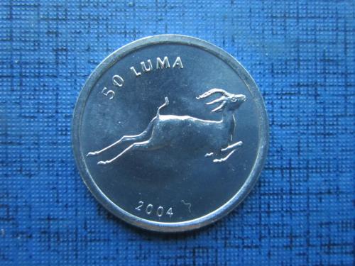 Монета 50 лума Нагорный Карабах 2004 фауна косуля состояние