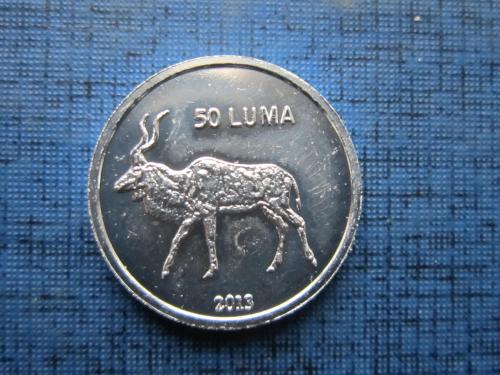Монета 50 лума Нагорный Карабах 2013 фауна косуля