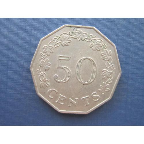 Монета 50 миль мальта 1972