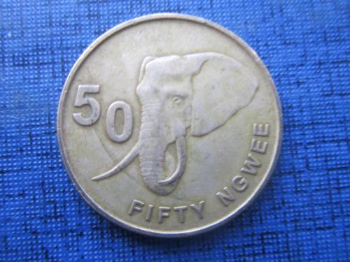 Монета 50 нгве Замбия 2012 фауна слон