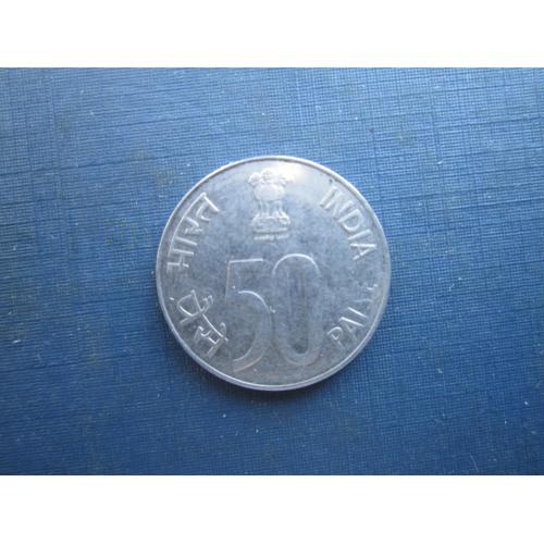 Монета 50 пайсів Індія 1991