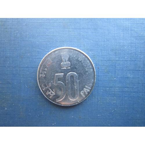 Монета 50 пайсів Індія 2002