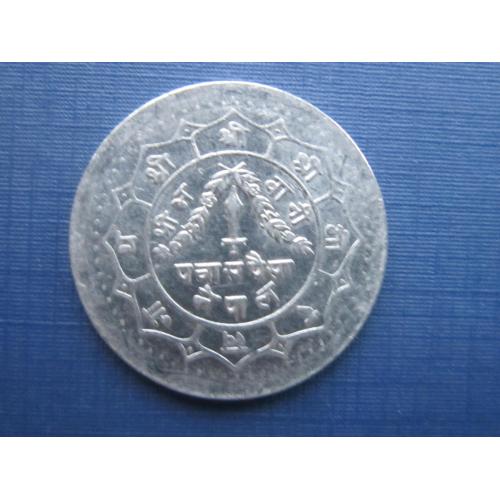 Монета 50 пайсов 1/2 пол рупии Непал 1987 (2044)