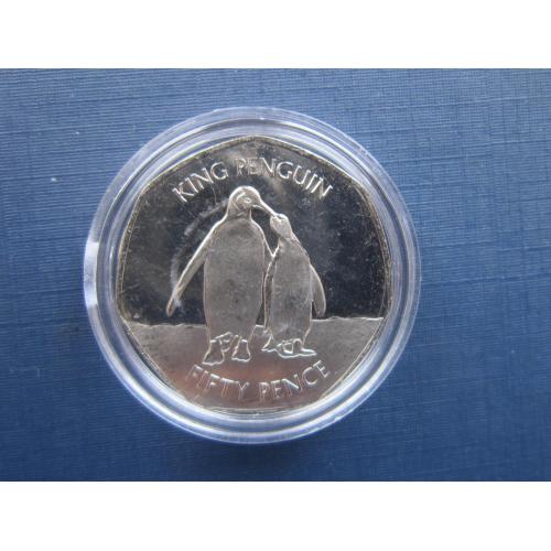 Монета 50 пенсов Фолклендские острова Британские 2020 фауна птицы королевский пингвин