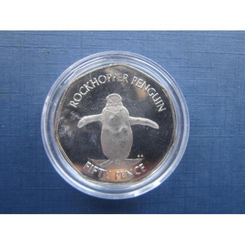 Монета 50 пенсов Фолклендские острова Британские 2020 фауна птицы северный хохлатый пингвин