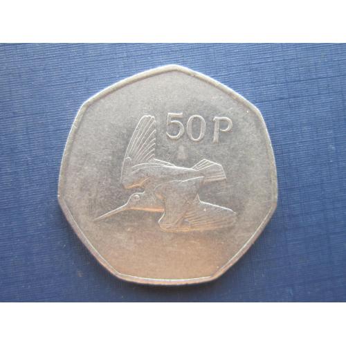 Монета 50 пенсов Ирландия 1998 фауна птица вальдшнеп