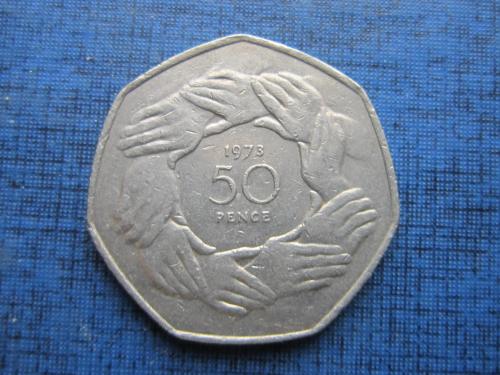 Монета 50 пенсов Великобритания 1973 Вхождение в Евросоюз