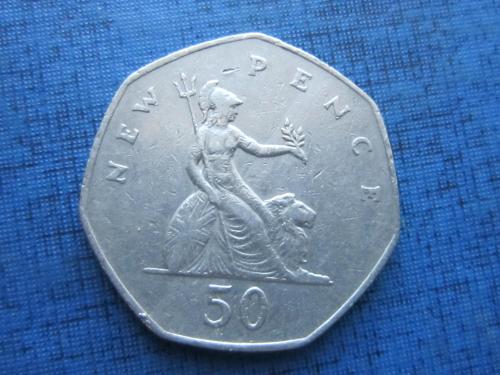 Монета 50 пенсов Великобритания 1981