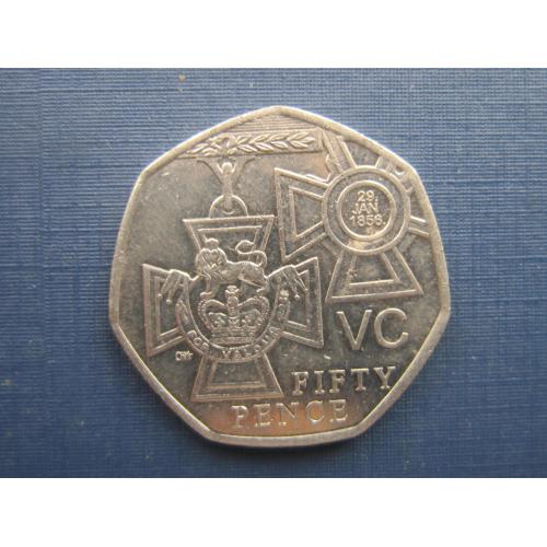Монета 50 пенсов Великобритания 2006 орден крест Виктории