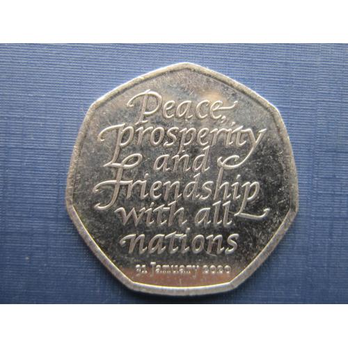 Монета 50 пенсов Великобритания 2020 Мир и дружба между нациями