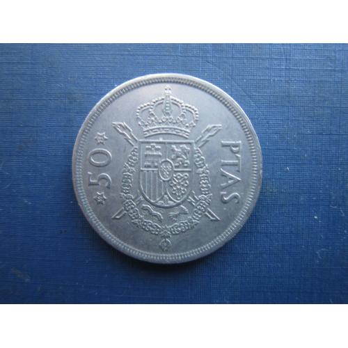 Монета 50 песет Іспанія 1975 (1979 в зірочці)