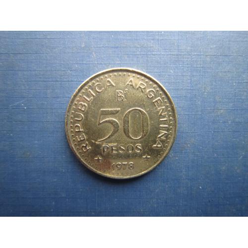 Монета 50 песо Аргентина 1978 ювілейна 200 років Хосе Сан Мартін