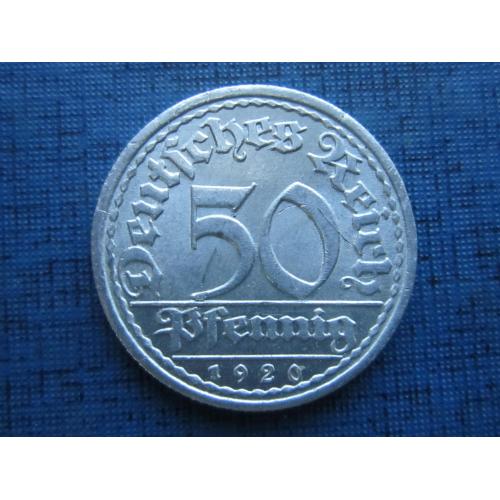 Монета 50 пфеннигов Германия 1920 А