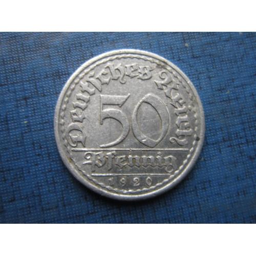 Монета 50 пфеннигов Германия 1920 Е