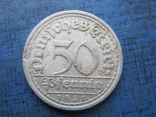 Монета 50 пфеннигов Германия 1921 А