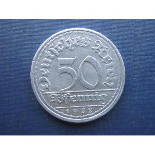 Монета 50 пфеннигов Германия 1922 Е