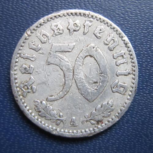 Монета 50 пфеннигов Германия 1940 А рейх свастика