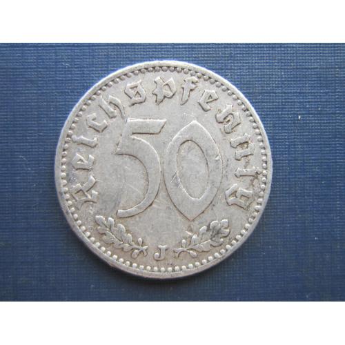 Монета 50 пфеннигов Германия 1940 J Рейх свастика