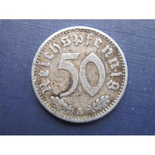 Монета 50 пфеннигов Германия 1943 А Рейх свастика