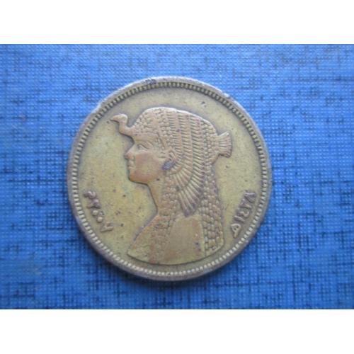 Монета 50 пиастров Египет 2007 Клеопатра