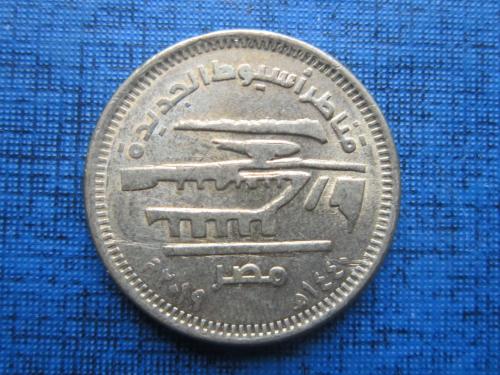 Монета 50 пиастров Египет 2019 мосты и газовые месторождения Асьют