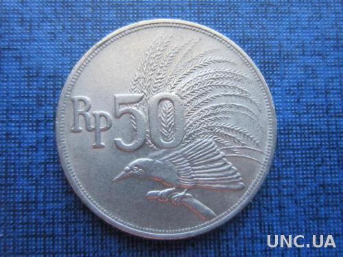 монета 50 рупий Индонезия 1971 фауна птица
