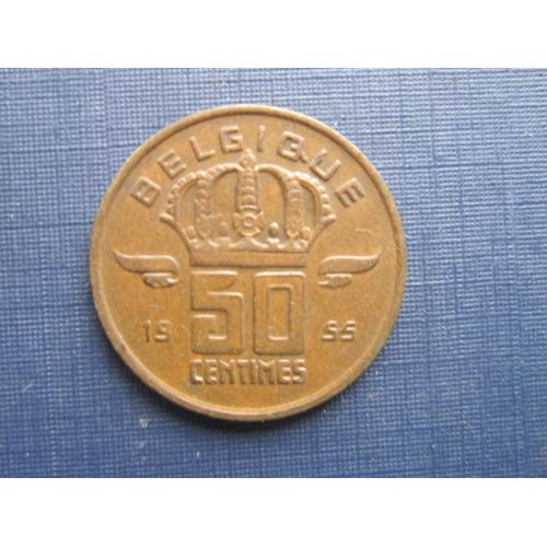 Монета 50 сантимов Бельгия 1955 французский тип