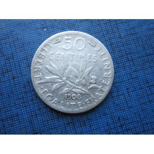 Монета 50 сантимов Франция 1908 серебро