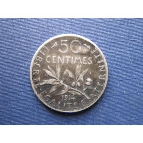 Монета 50 сантимов Франция 1914 серебро