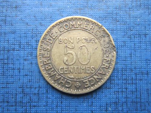 Монета 50 сантимов Франция 1927