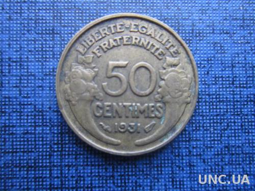 монета 50 сантимов Франция 1931
