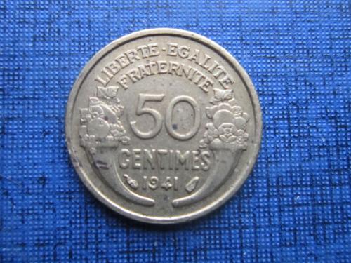 Монета 50 сантимов Франция 1941