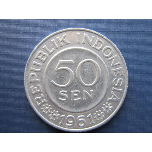 Монета 50 сен Индонезия 1961 большая