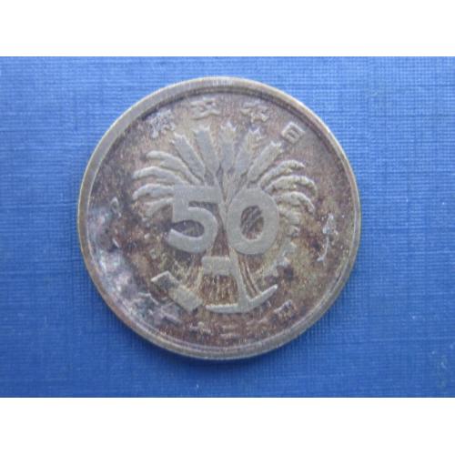 Монета 50 сен Япония 1946 большая