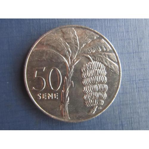 Монета 50 сене Самоа 2002 банан состояние