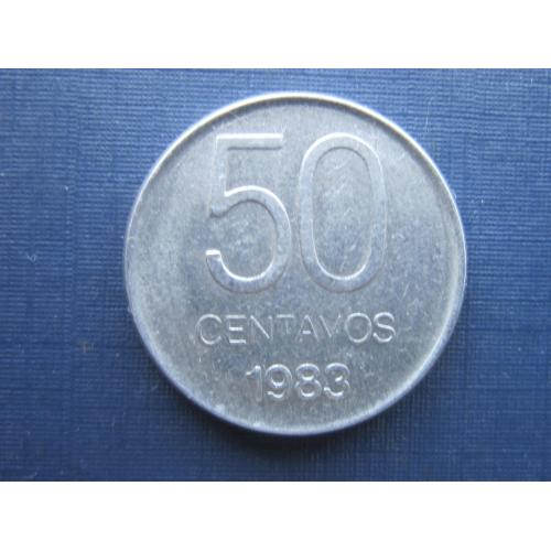 Монета 50 сентаво Аргентина 1983 алюминий