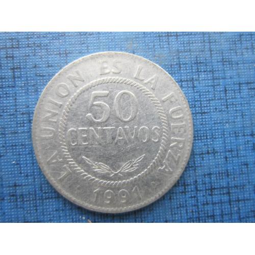 Монета 50 сентаво Боливия 1991
