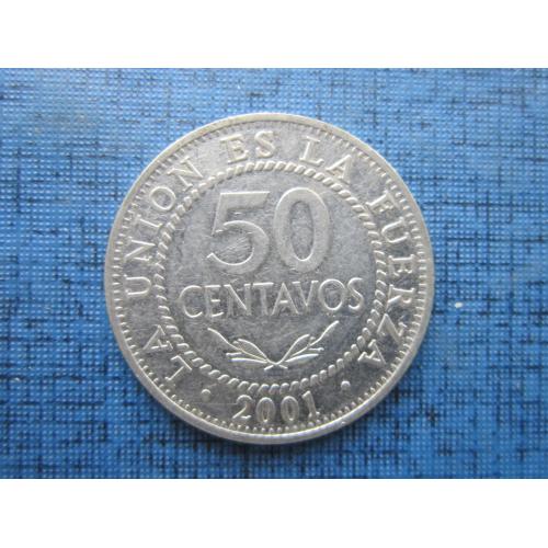 Монета 50 сентаво Боливия 2001