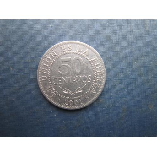 Монета 50 сентаво Болівія 2001