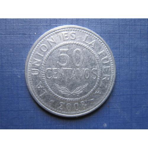 Монета 50 сентаво Боливия 2008