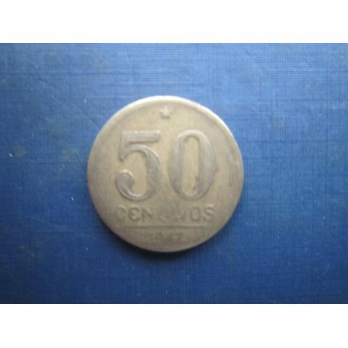 Монета 50 сентаво Бразилія 1947