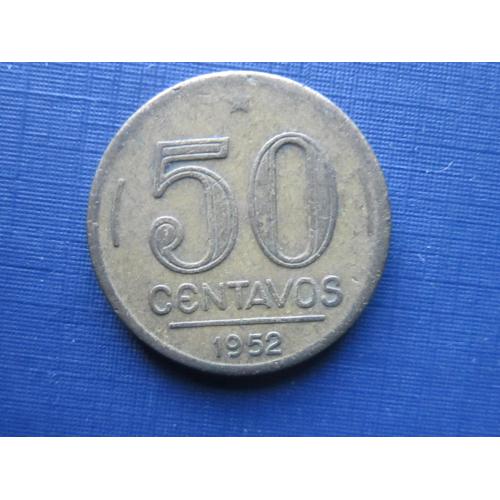 Монета 50 сентаво Бразилия 1952 Эурико Дутра