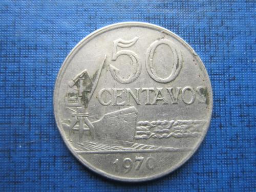 Монета 50 сентаво Бразилия 1970 корабль