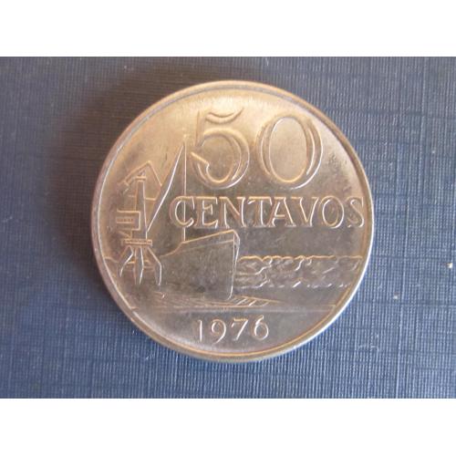 Монета 50 сентаво Бразилия 1976 корабль